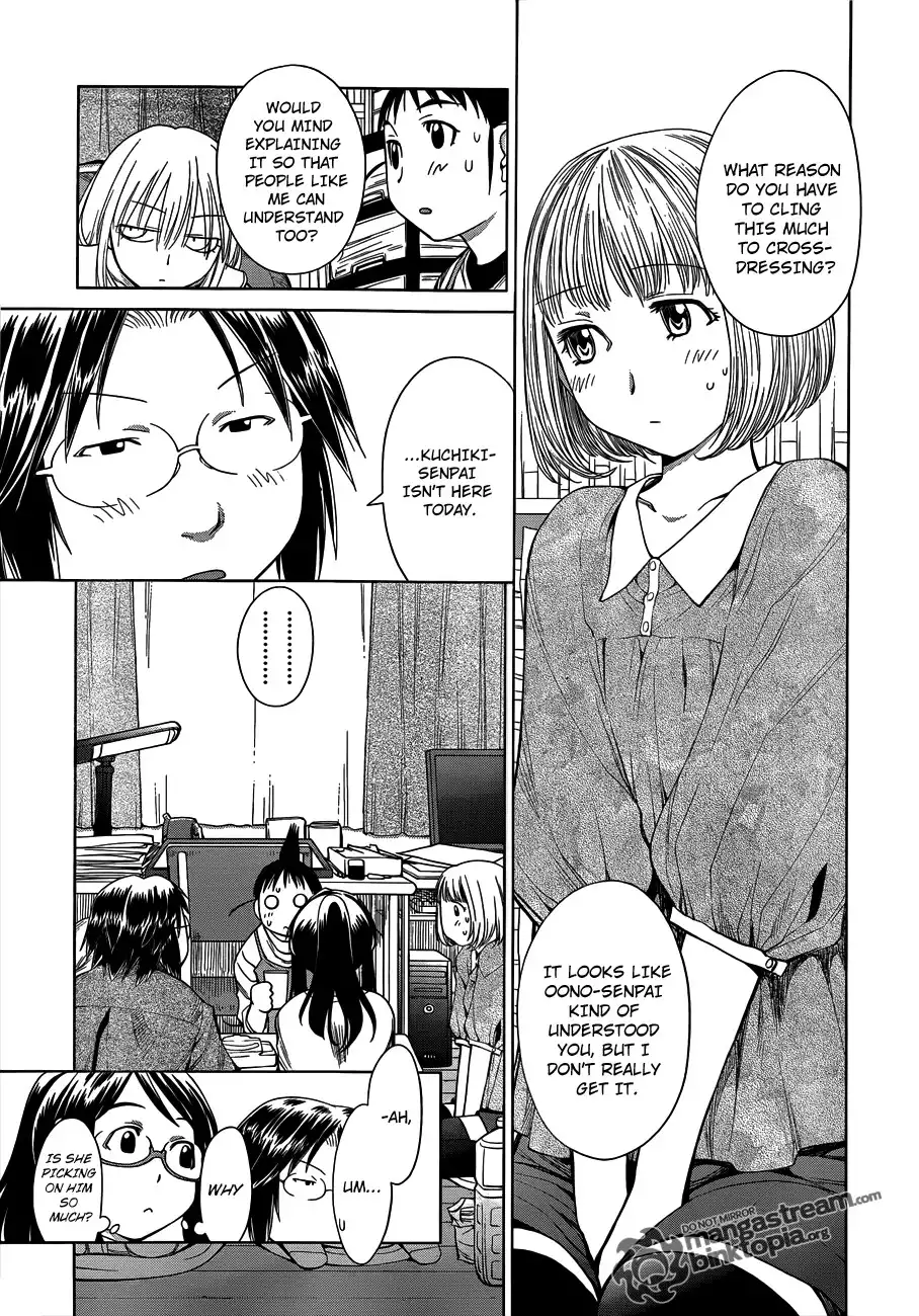 Genshiken Nidaime Chapter 4 12